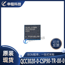 QCC3020-0-CSP90-TR-00-0 ��ͨ 5.0�͹�������оƬ ����IC