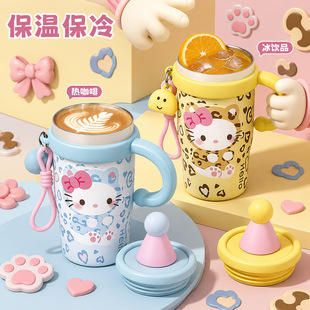 ���ֵ��ͨ���ر�Ů�W��������650ml���ܱ�������Ա��p����ܱ�