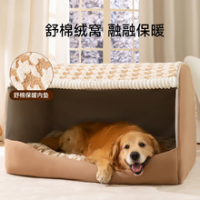 ���C������ů�д���Ȯ��ë�����҃ȿɲ�ϴ����˯�C����]������Ʒ