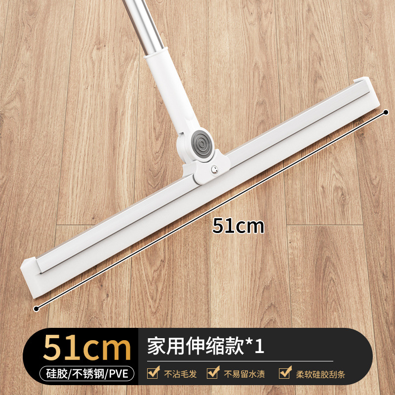 [실리콘 업그레이드 버전] 51cm 실리콘 스트립/103cm