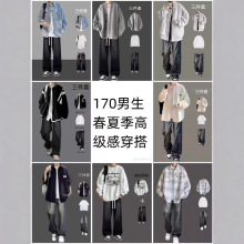 ���´���ָ��165-185�t�����＾�������b�A�˴�������ֱͲţ��ѝ