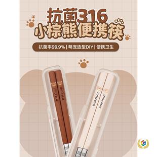 ����һ��һ���y��316���P��ϰ�������b�W�����˿��Ӻ���