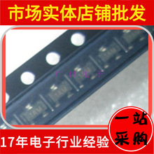 �������lԭ�SоƬ2SD2675 2SD2675TL�p�O-BJT���w����ǰ�_�J���r