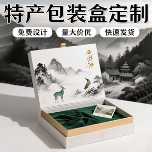 ������P�ƶY�ж��Ƹߙn�����خa���b�ж������ℓ��YƷ����ӆ��