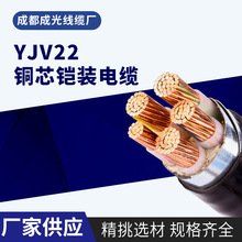 ����ZA-YJV22�������|ZR-YJV22�~о�z�b��|�~о������ϩ��