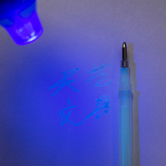 Tianyi Fluorescent Refills: UV-Light-Activated Color-Changing Pens, Whisper-Secret Pens, and Leather-UV Marker Invisible Ink Refills