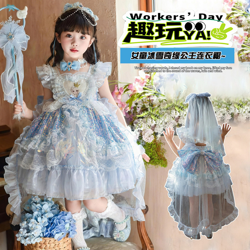 Girls' Elsa Lolita Princess Dress Summer New Style Baby Girl Elsa Dress Children's Puffy Birthday Dress