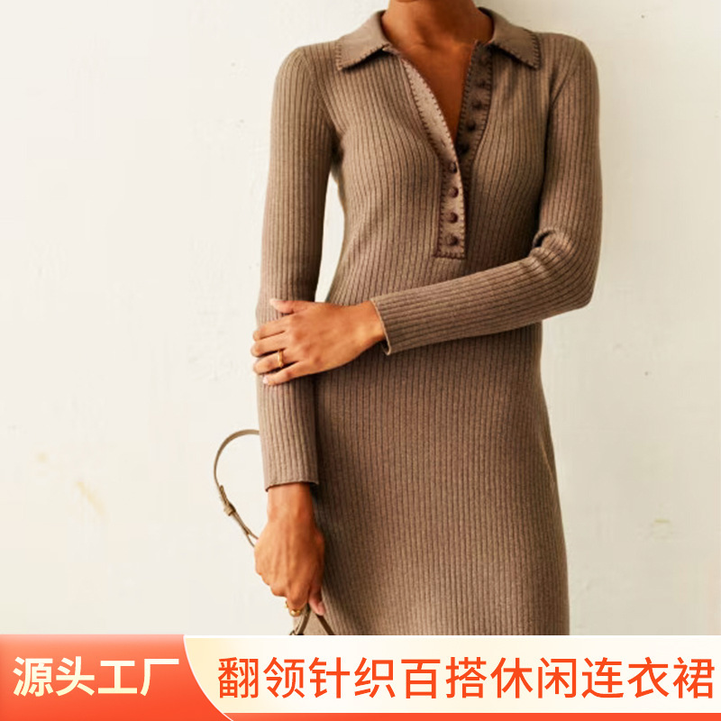 欧美风2025夏季新款女装翻领单排扣开叉显腿长修身包臀连衣裙女|undefined