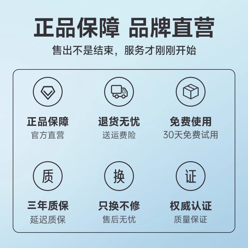 [공식 정품, 품질 보증] 운송 보험, 3 년 보증을 즐기십시오!