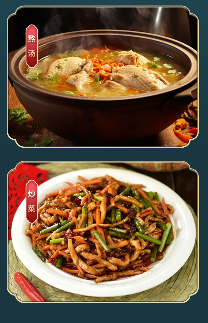 Deer Heart Powder 60g Box Jilin Northeast Specialty Dried Deer Heart Ground for Cooking in use