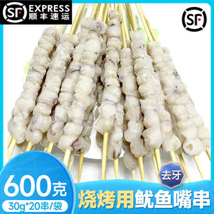 ʮ������u���~�촮ī�~��������rĿ�~�캣�r�����F�����ը����