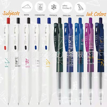 �ձ�ZEBRA���R�W���޶�2��SARASA���ԹPJJ15 JJ29��ī혻���ԇ�P