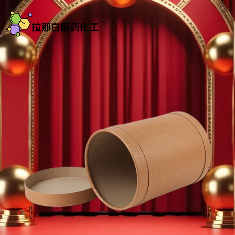 供应【吡啶甲酸锌】（99% 1kg 25kg 17949-65-4）量大价优