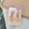 Creamy ear clips, cartoon cute earrings, no pierced ears