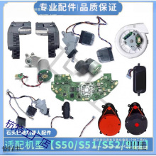 �m��ʯ�^S50�ߵؙCs51���s52����s55����݆�����^���������m�L�C