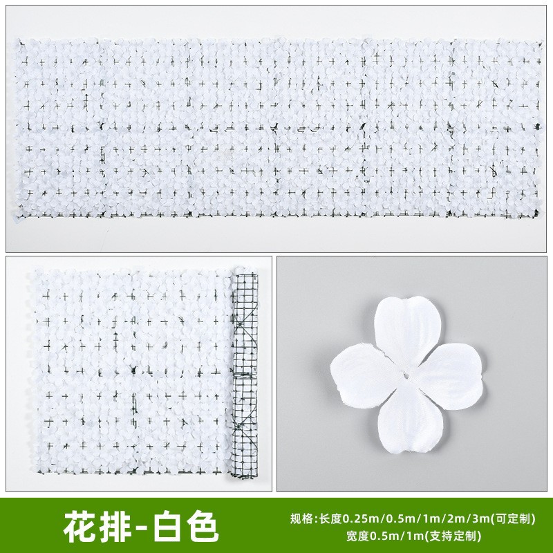 Pared verde decorativa artificial, hojas de potos, valla para balcón o jardín.