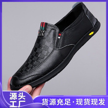 2026�ļ��¿�ƤЬ��ʿ���eЬ�̄��U��͸����Ьܛ�����m�ְ�ƤЬ