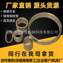 q11-4/6.3x2000����C�~�� ǭ�ό��u��ţ����C�B�U�����X݆�r��