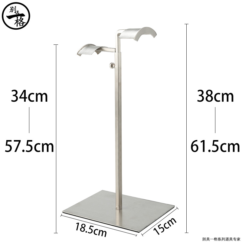 Матовая высокая и низкая лунная головка (эксклюзивно для трансграничных поставок)