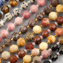 ��Ȼʯ�ϙ��鴮���������ʯ����ɢ���Ʒ���diy������ӷ���