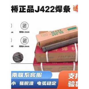���늺��lJ422̼䓼���2.5/3.2/4.0���䳬�͸�Ӳ�ȹ��I��ĥE4303