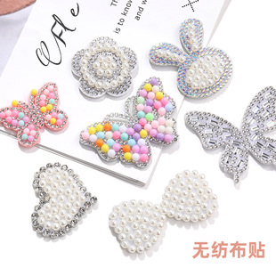 ����ˮ荟o�����N����ˮ荺���DIY�ֹ��ɿp�Ƅ��ﲼ�Ndiy���b�b�