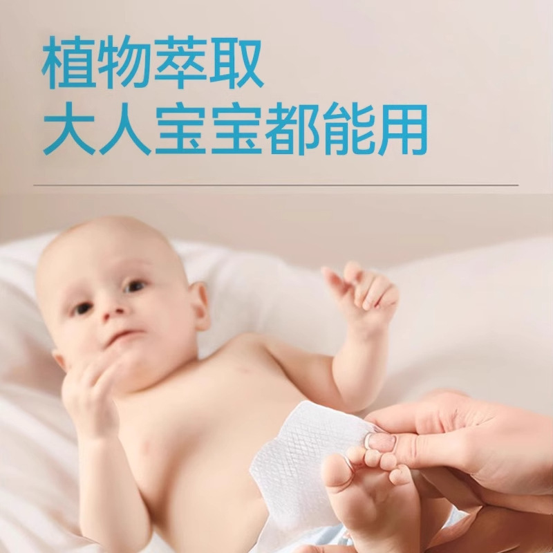 レイジーラグ、使い捨てフットタオル、吸水性フットタオル、ウェット＆ドライフットタオル、ポータブル吊り下げフットタオル|undefined