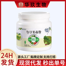 ÿ�չ��߷�500g���b ��ʳ�w�S���¸��{�n�İ���ݮ��Դ�^�S�����l