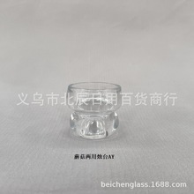 手工压机制异形圆形透明礞砂DIY玻璃蜡烛台杯香薰杆茶蜡二用腰鼓