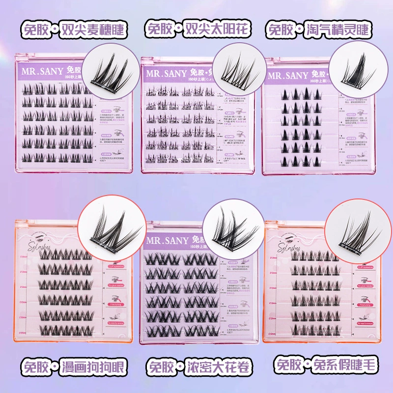 Шесть рядов накладных ресниц без клея и съемных, популярные самоклеящиеся ресницы, эльф подсолнечника кота, высокое качество, мягкий и желает в одном стиле.