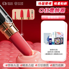 �ڼt����Ů������߳�����ο�������ȤŮ��Ʒ�߳��������οɲ���