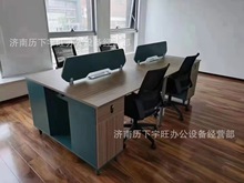 簡約屏風工作台四人位財務職員桌辦公家具電腦桌椅組合辦公桌批發