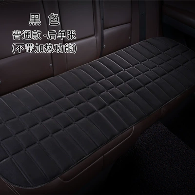 Multi-function pad — interior accessories jewelry heating pad - black-square-rear-leaflet-ordinary-model-without-heating-function