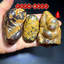 厂家现货供应马达加斯加杂花玛瑙原石手把件原皮玛瑙原石矿物批发