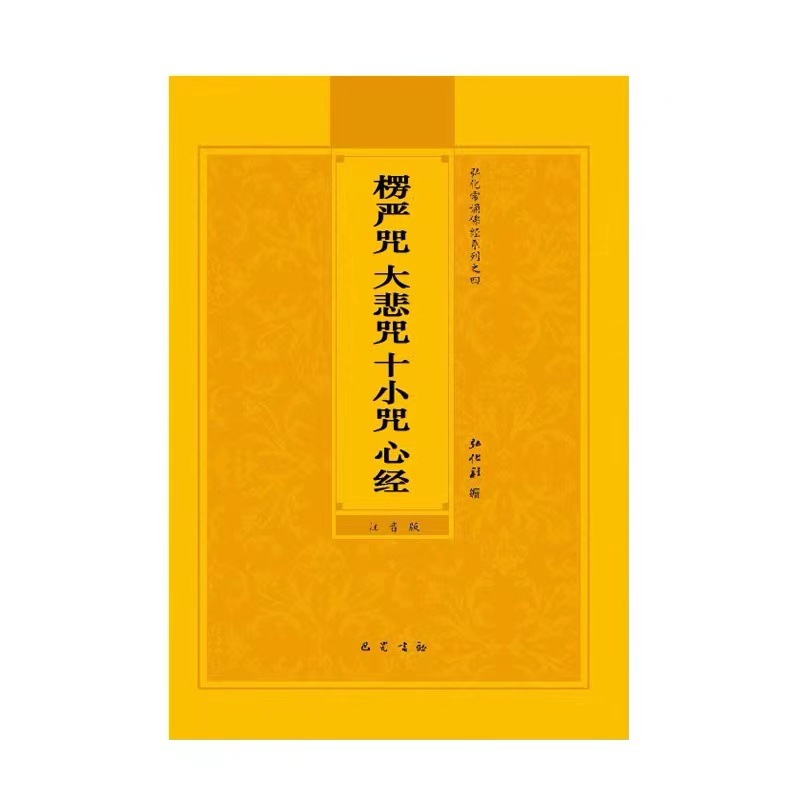 ba1ebac4bb65277d5759b0ec2b271b