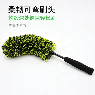 Car cleaning tools with PP bristles, bendable for