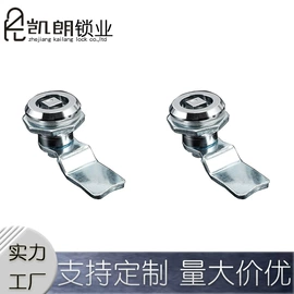 其他锁具;合页、铰链;机械门锁