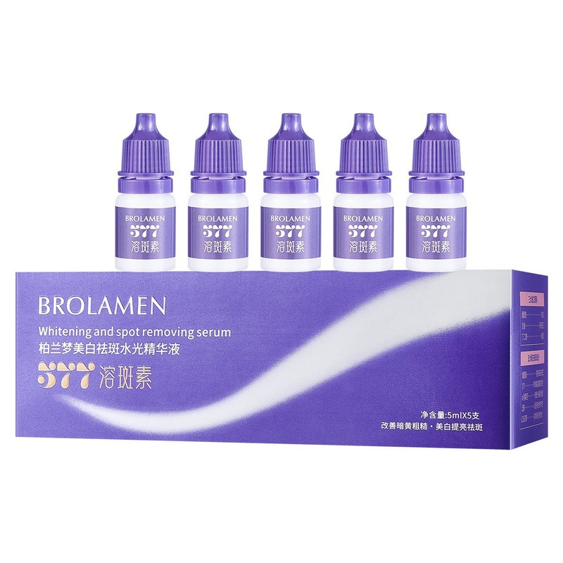 公式本物のBolan Meng Water Light Essence 光美白、若返り、保湿、保湿エッセンス卸売|undefined