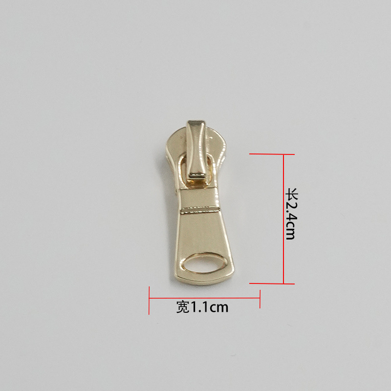 现货金属拉链头5号浅金拉头箱包拉锁拉扣头拉链配件3号锌合金材质|undefined