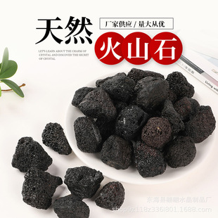 ��Ȼ��ɽʯԭʯ��޹ʯˮ�����w���U��ʯ�~�׻���[�����ˮ����ʯ