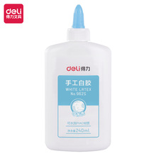 ����9625�׽���ˮϴѧ���ֹ� DIYҺ�彺�ֹ���240mlˮ��׽�
