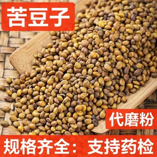 �ඹ�� ��ș�����l ���R�� ������ �RƤ�� �o�s�oѬ �н�ӆ��