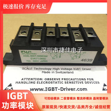 2DI75S-050A A50L-0001-0118/A EVK71-060  EVK71-050 QM75D1X-H