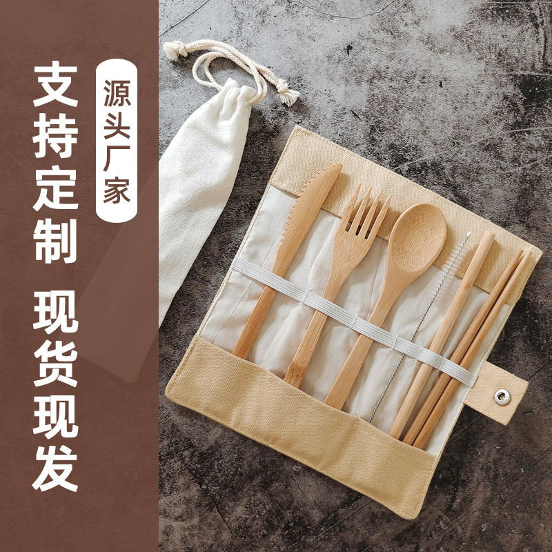 Bamboo Knife, Fork and Spoon Set Portable Tableware Canvas Bag Chopsticks Spoon Set Knife and Fork Bamboo Straw Chopsticks LOGO Printing