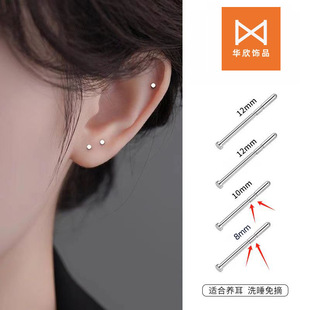 ֲ�뼉316�t���䓶��Ů�B��������������ж�������ᘶ��h�Ʒ