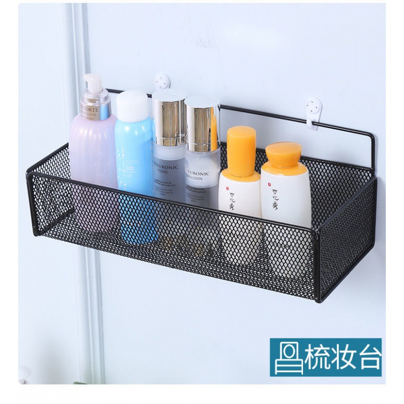 Storage basket wall Shelf Punch holes Wall Hanging basket dormitory toilet TOILET Shower Room Wall hanging Storage rack