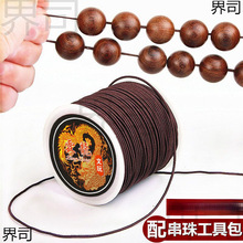 �����ӵď��������澀�ִ��K�����K��ĥ�߶�����K����Ƥ��