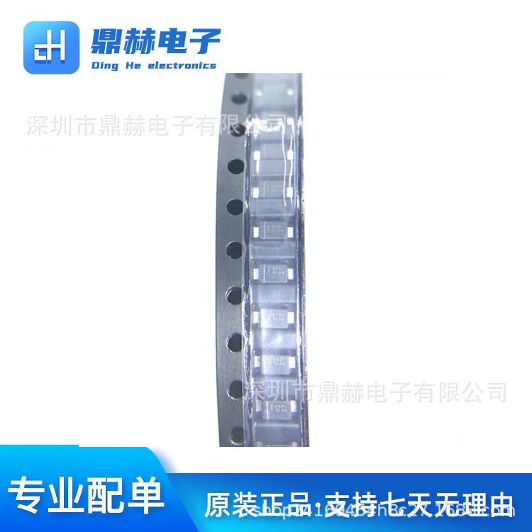 DIODES美台 DFLR1200-7 丝印F12 POWERDI123 200V1A肖特基二极管