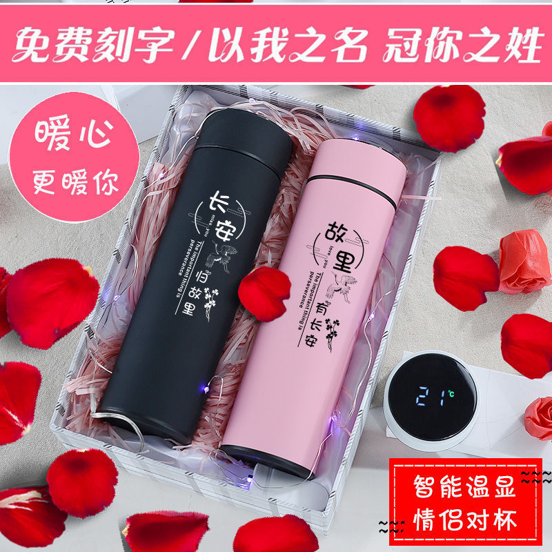 lovely vacuum cup intelligence Temperature LD lovers a pair Korean Edition lady student Friend Water cup Gift Cup