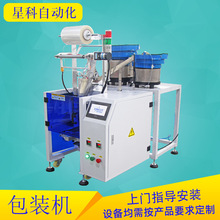 pPԄӰbCbLȿ{ ݽzbCԄӰbC